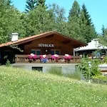 Haus Suedblick Апартаменты